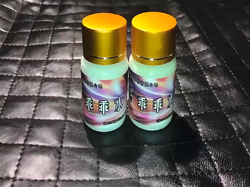 成人催药迷用品7846-SB型号